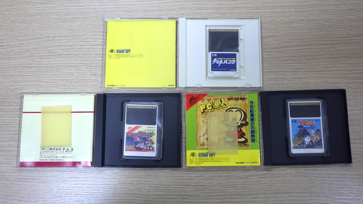 ♯8572【レトロゲーム祭・１円スタート・動作未確認】おまとめ9点 HuCARD パズニック ボンバーマン ’93 など_画像4