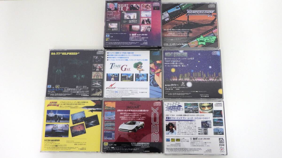 #8573[ retro game festival *1 jpy start * operation not yet verification ]. summarize 8 point MEGA-CD mega CD JAGUAR XJ220 Thunder Hawk etc. 
