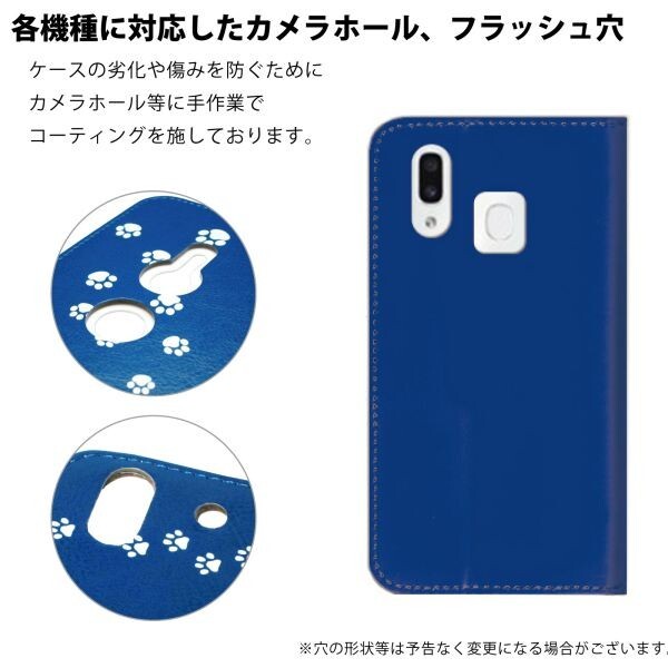 docomo らくらくスマートフォン F-52B ケース 手帳型 (ねこ日和/ホワイト) FUJITSU F-52B-PD-DBR-AMI-0082_画像4