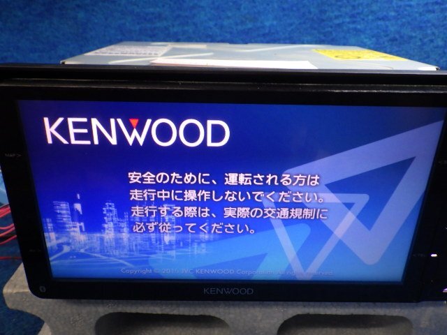 ★ KENWOOD ケンウッド メモリーナビ MDV-X702W 地図2014年  （東Q）の画像1