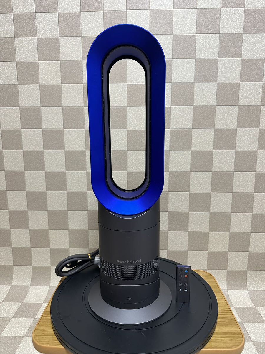 Dyson ダイソン AM09 Hot + Cool セラミック ファンヒーター リモコン付き 2018年製※通電 .短時間動作確認済み_画像1