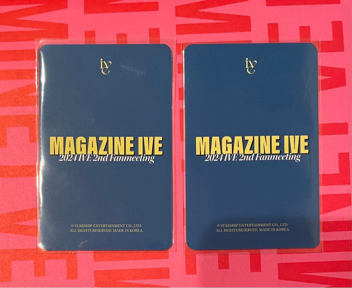 IVE リズ　MAGAZINEIVE トレカセット