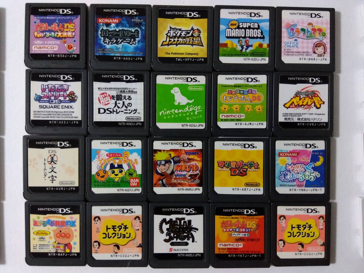 送料無料　ジャンク品　DS　３DS　ソフトのみ　105本セット　まとめ売り　動作未確認　重複あり　Nintendo_画像3