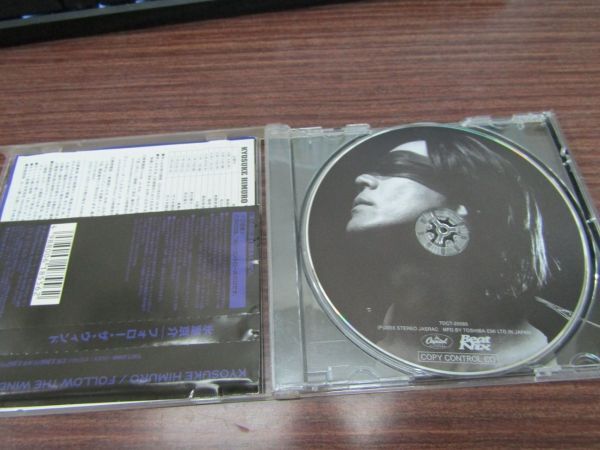 3994　【CD】氷室京介 FOLLOW THE WIND_画像3