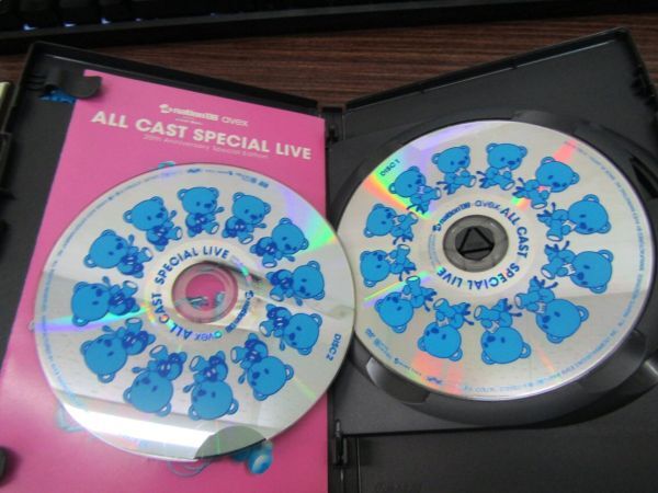 3987　2DVD avex エイベックス a-nation'08 ALL CAST SPECIAL LIVE Do As Infinity TRF ライブ_画像3