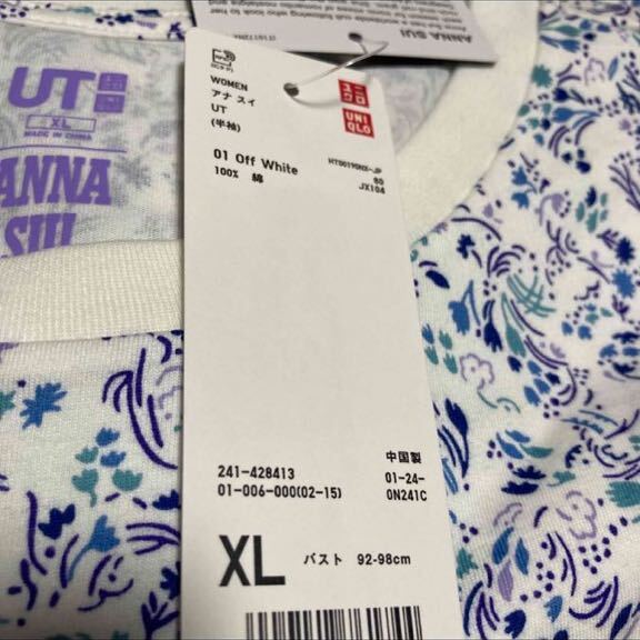 新品　ユニクロ　アナスイ　UT 半袖Tシャツ　ANNA SUI コラボ　XL 総柄　花柄　白　オフホワイト　ソフトボヘミアンコレクション_画像3