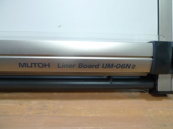 USED品 MUTOH（武藤） Liner Board/ライナーボード 平行定規 UM-06N2 SKN-6784の画像4