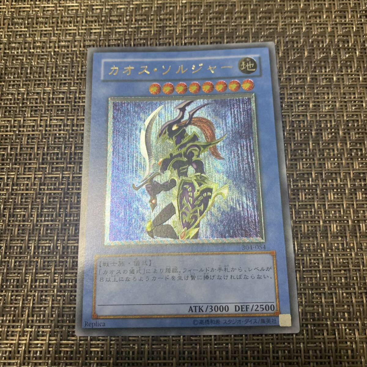 6800円 強力カード!ドラゴンボールヒーローズ mm3 sec べジータ 6800円 強力カード!ドラゴンボールヒーローズ mm3 sec べジータ