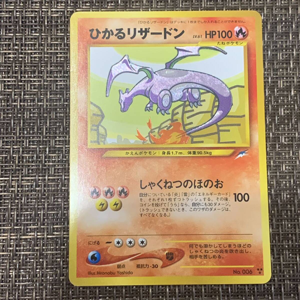 7820円 PSA10 アスナ SR 白銀のランス/リーリエ アセロラ マリィ 7820円 PSA10 アスナ SR 白銀のランス/リーリエ アセロラ マリィ