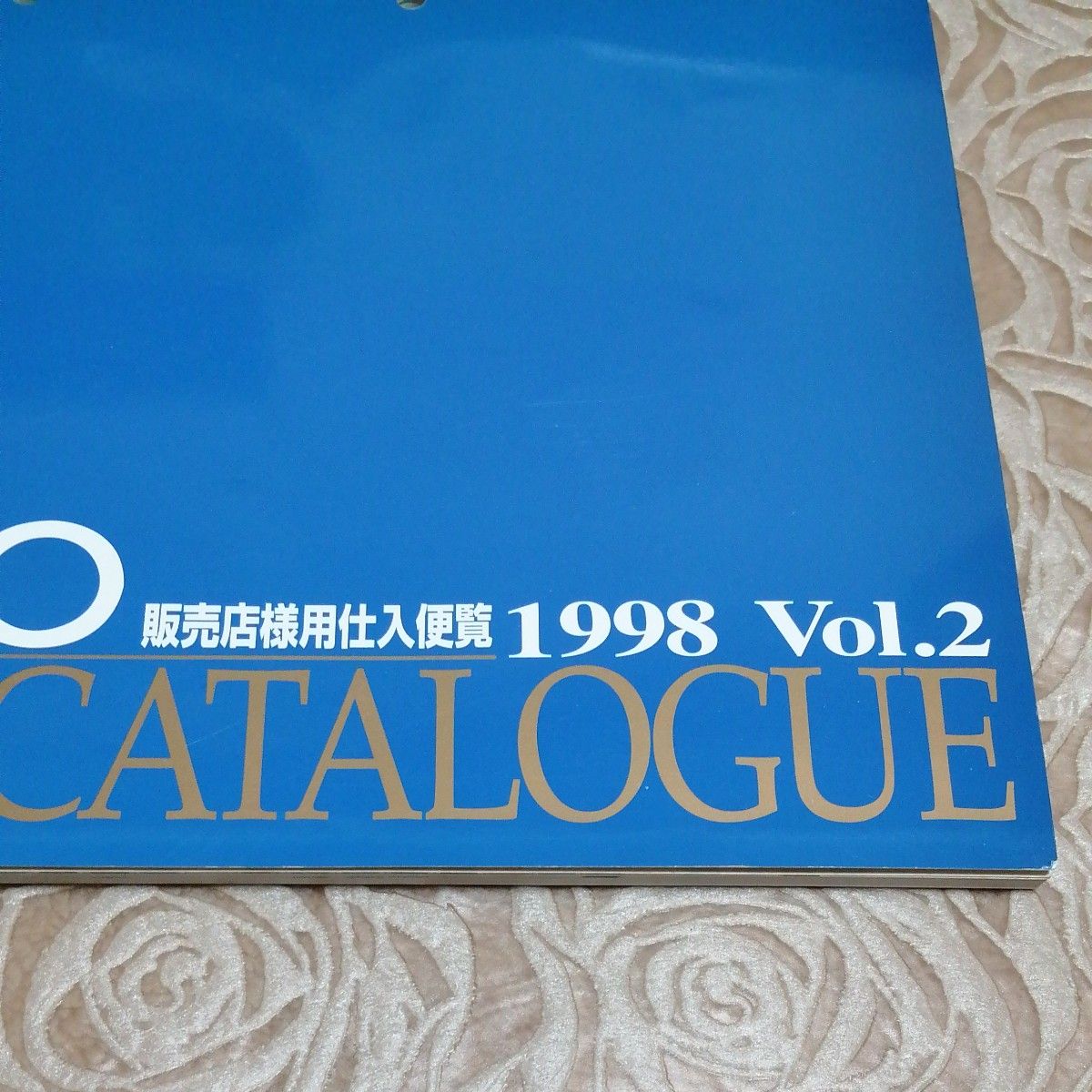 セイコー ウォッチカタログ 販売店様用仕入便覧 SEIKO CATALOGUE カタログ CLOCK 1984年