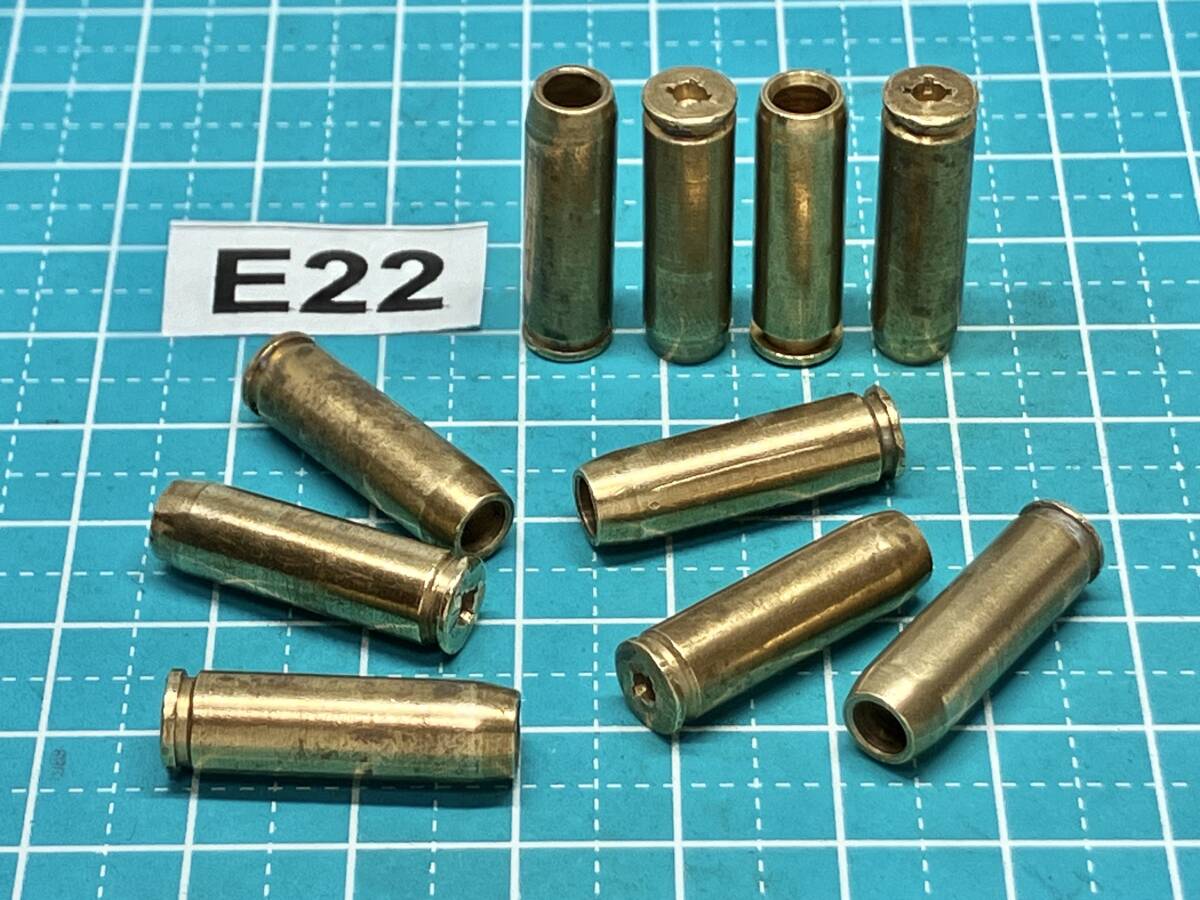 E ２２ ★日本製トイガン用★モデルガン カートリッジ  外装のみ洗浄・研磨施行済【部品完揃・状態不明】23×8.9 底に+の刻有の画像1