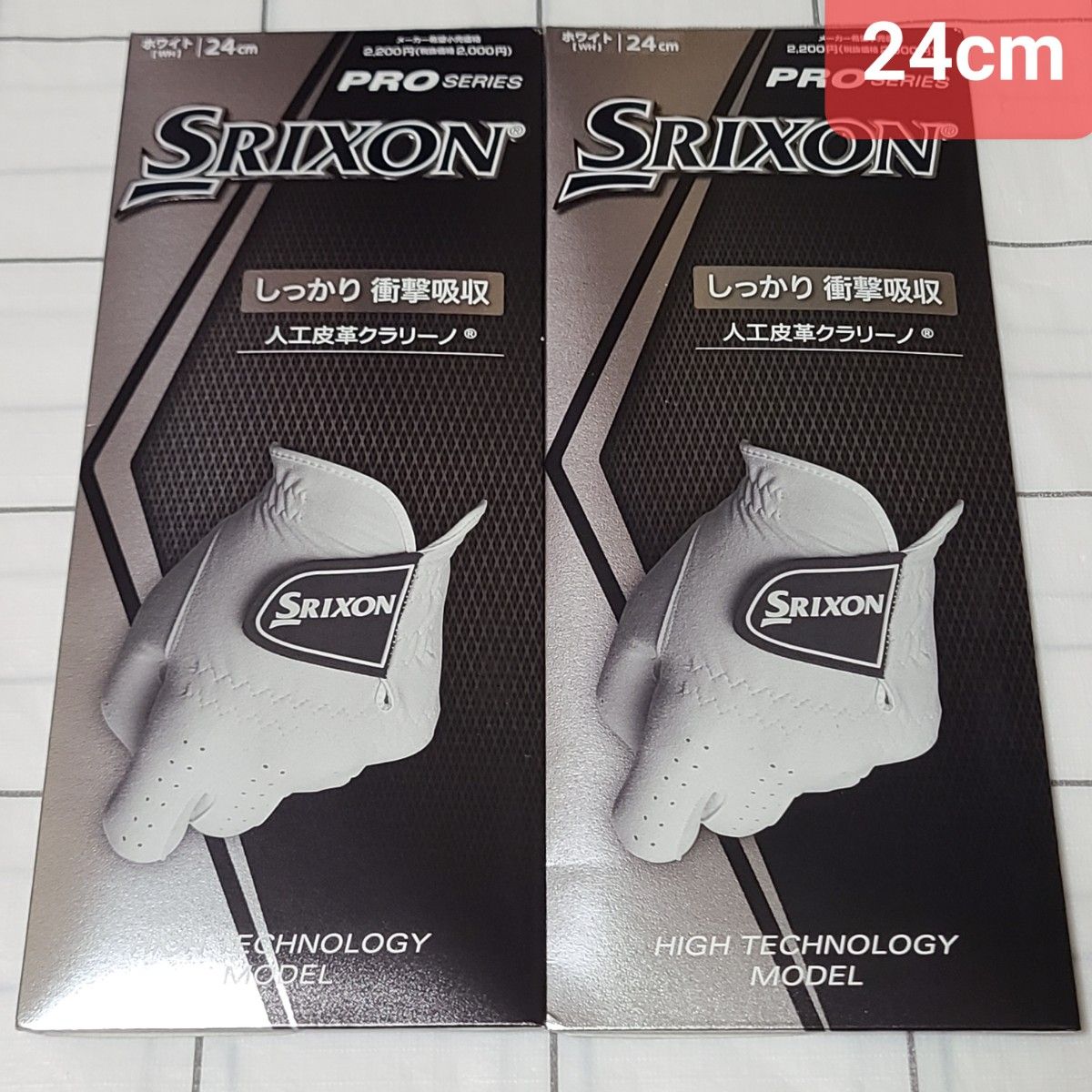 24cm 2枚セット スリクソン プロシリーズ GGG-S029 ゴルフグローブ 左手装着