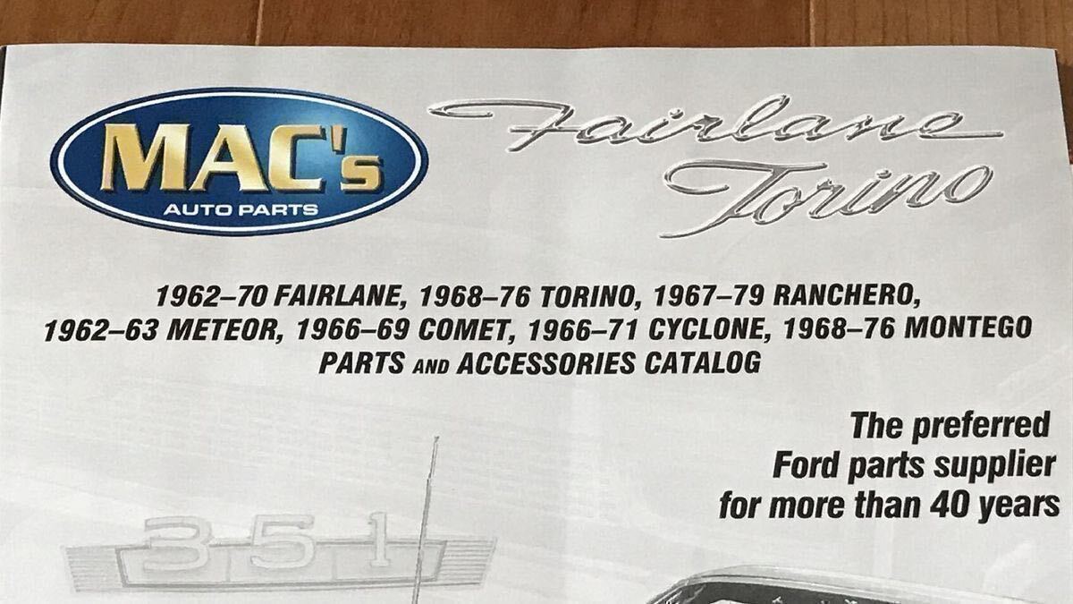 【カタログのみ】フォード　Fairlane フェアレーン 1962-1970＆Torino トリノ 1968-1976　パーツ＆アクセサリーカタログ　2020_画像2