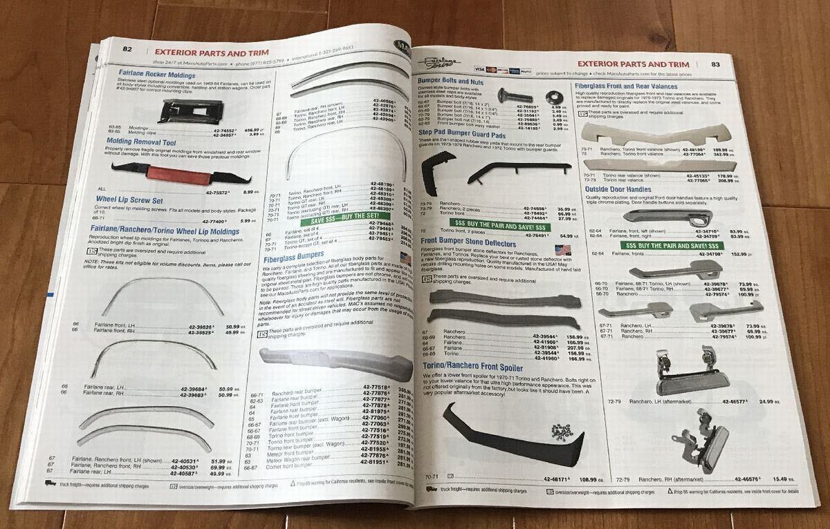 【カタログのみ】フォード　Fairlane フェアレーン 1962-1970＆Torino トリノ 1968-1976　パーツ＆アクセサリーカタログ　2020_画像7