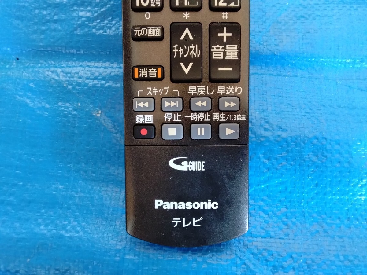  Panasonic телевизор дистанционный пульт N2QAYB000848 40307A