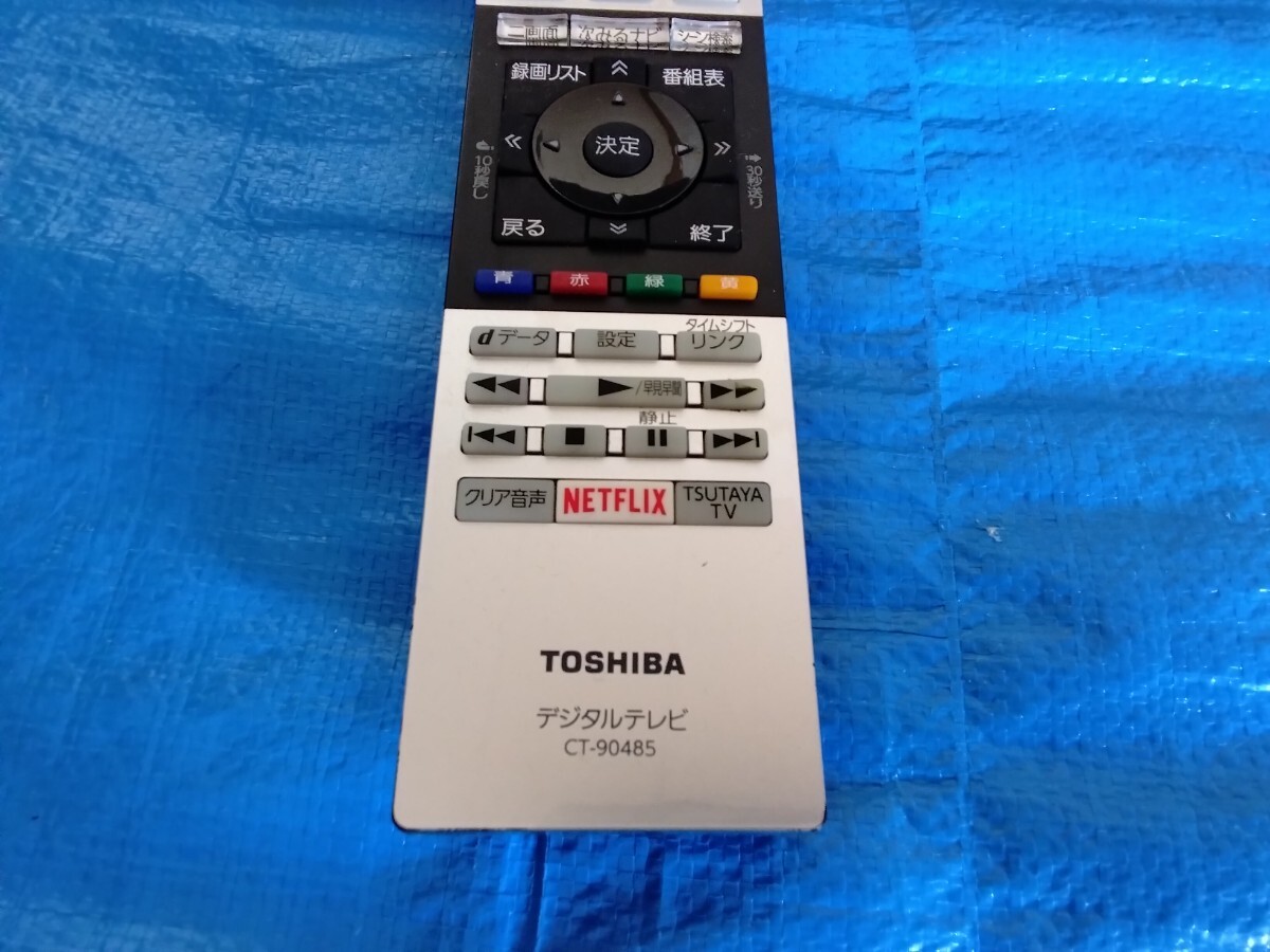  Toshiba телевизор дистанционный пульт CT-90485