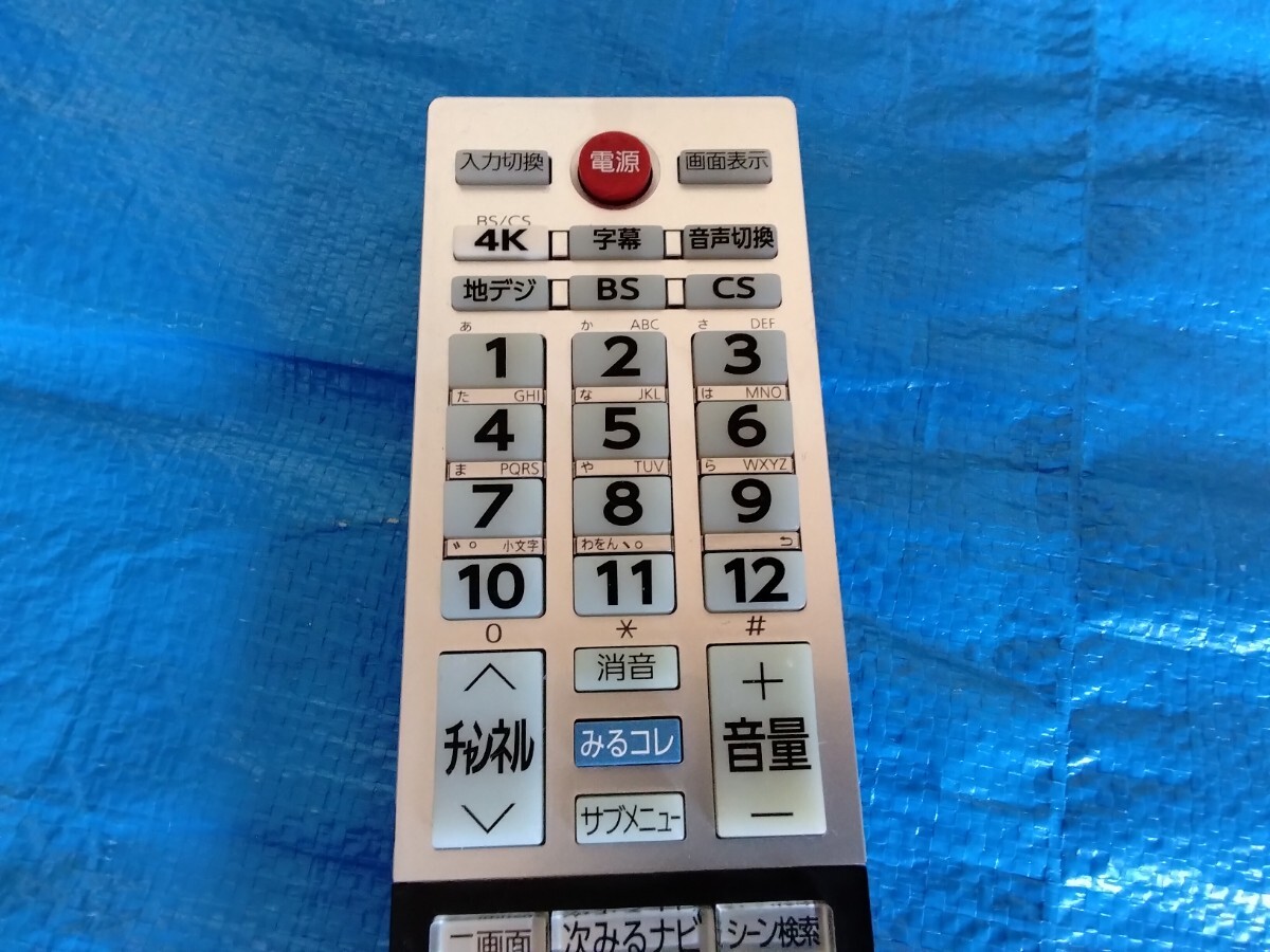  Toshiba телевизор дистанционный пульт CT-90485