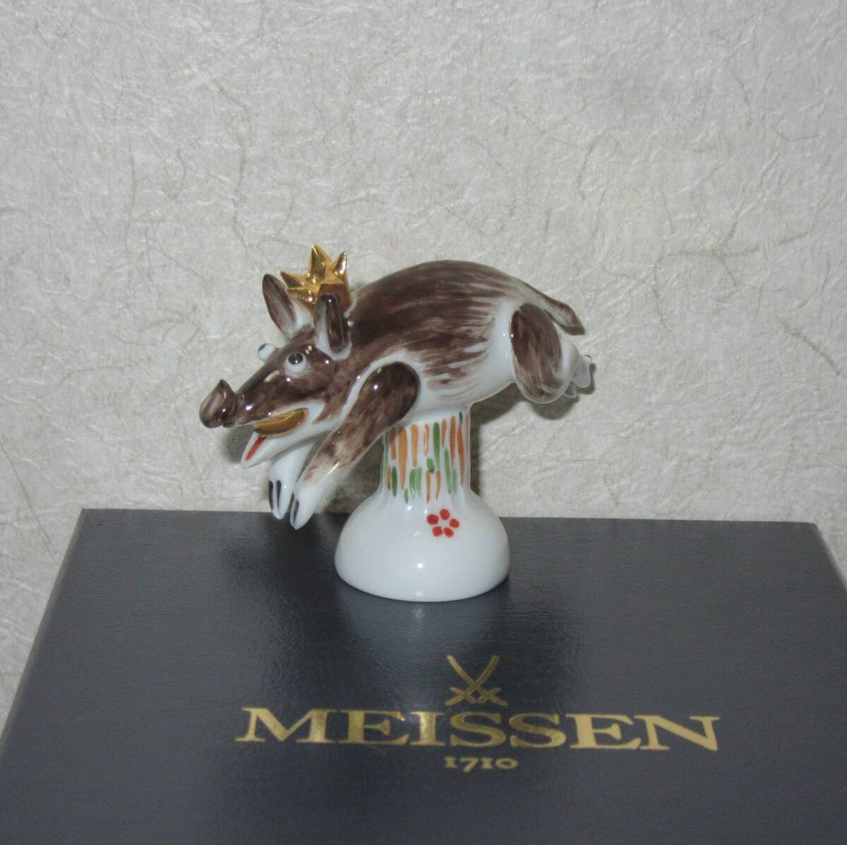 Amazon.co.jp: マイセンの干支フィギュア雄雌セット丑年箱入り