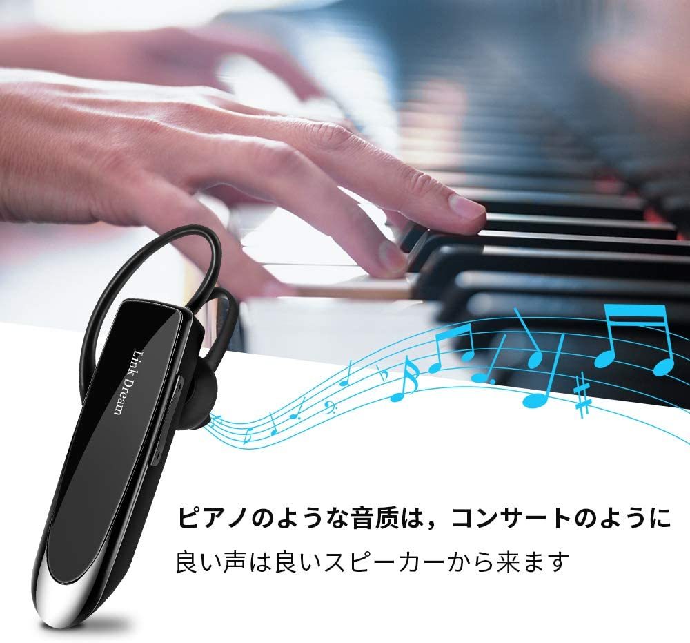 黒 Link Dream Bluetooth イヤホン 片耳 ワイヤレス イヤホン 耳掛け型 マイク内蔵 ハンズフリー通話 260_画像3