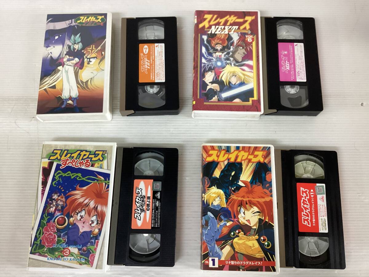 王♪再/VHS/スレイヤーズ/21本まとめ/アニメ/スレイヤーズ全7巻/NEXT全7巻/すぺしゃる/TRY/劇場版/KO-093-AKの画像7