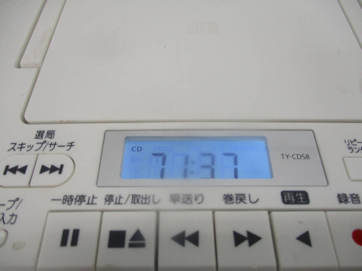 湘●再【中古品、CD、FM、AMのみ確認】東芝 CDラジカセ 型式 TY-CD58/ラジオ/3.29-Z-316-YIの画像2