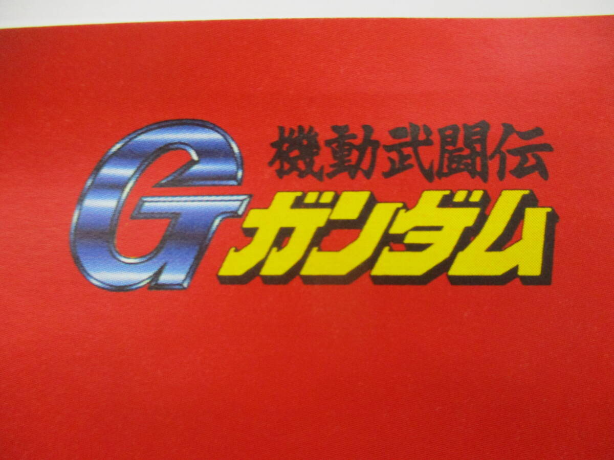 湘●再【ポスター】Gガンダム　ファイト　ラウンド３　新香港的武闘戯曲　機動武闘伝/3.29-Z-357-YI_画像7