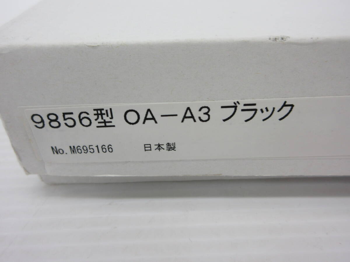  self * repeated / picture frame / frame /9856 type OA-A3 black / present condition goods *ZK 3.18-287