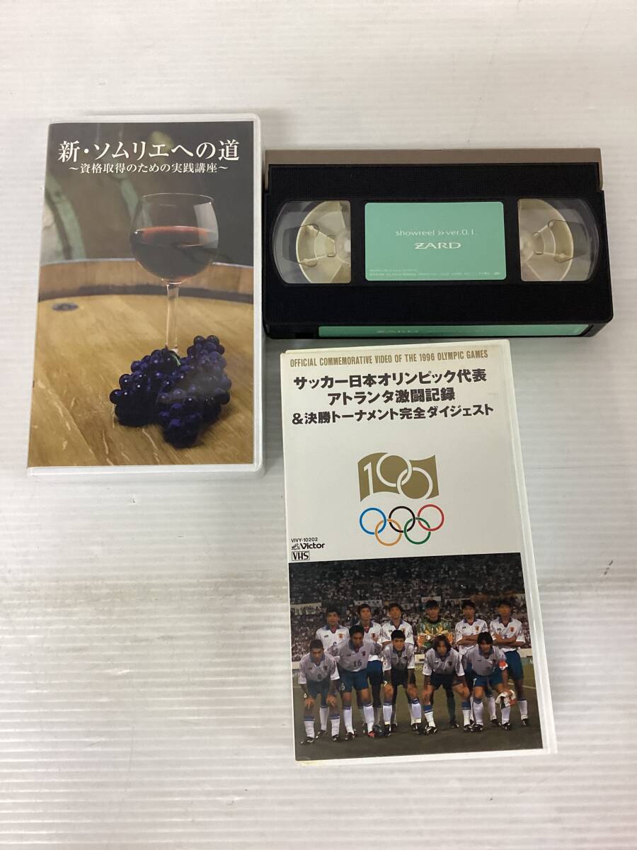 王♪VHS/ジャンル色々/17本まとめ/イキのいい奴/グレイ/資生堂宣伝史/スピード/二十四の瞳/KO-168-AKの画像8