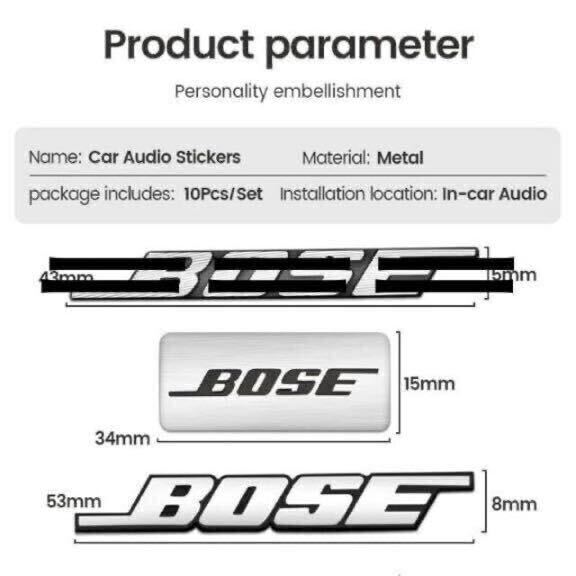 BOSE スピーカー エンブレム ４個 ボーズ スピーカー オーラ ロゴ ニッサン トヨタ ホンダ マツダ ダイハツ スバル BOSEエンブレム_画像5