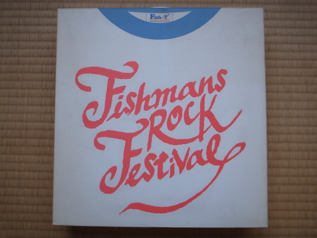 Fishmans Rock Festival フィッシュマンズ・ロック・フェスティヴァル UPJH-9311~24 限定アナログボックスセット 計14枚組 の画像1