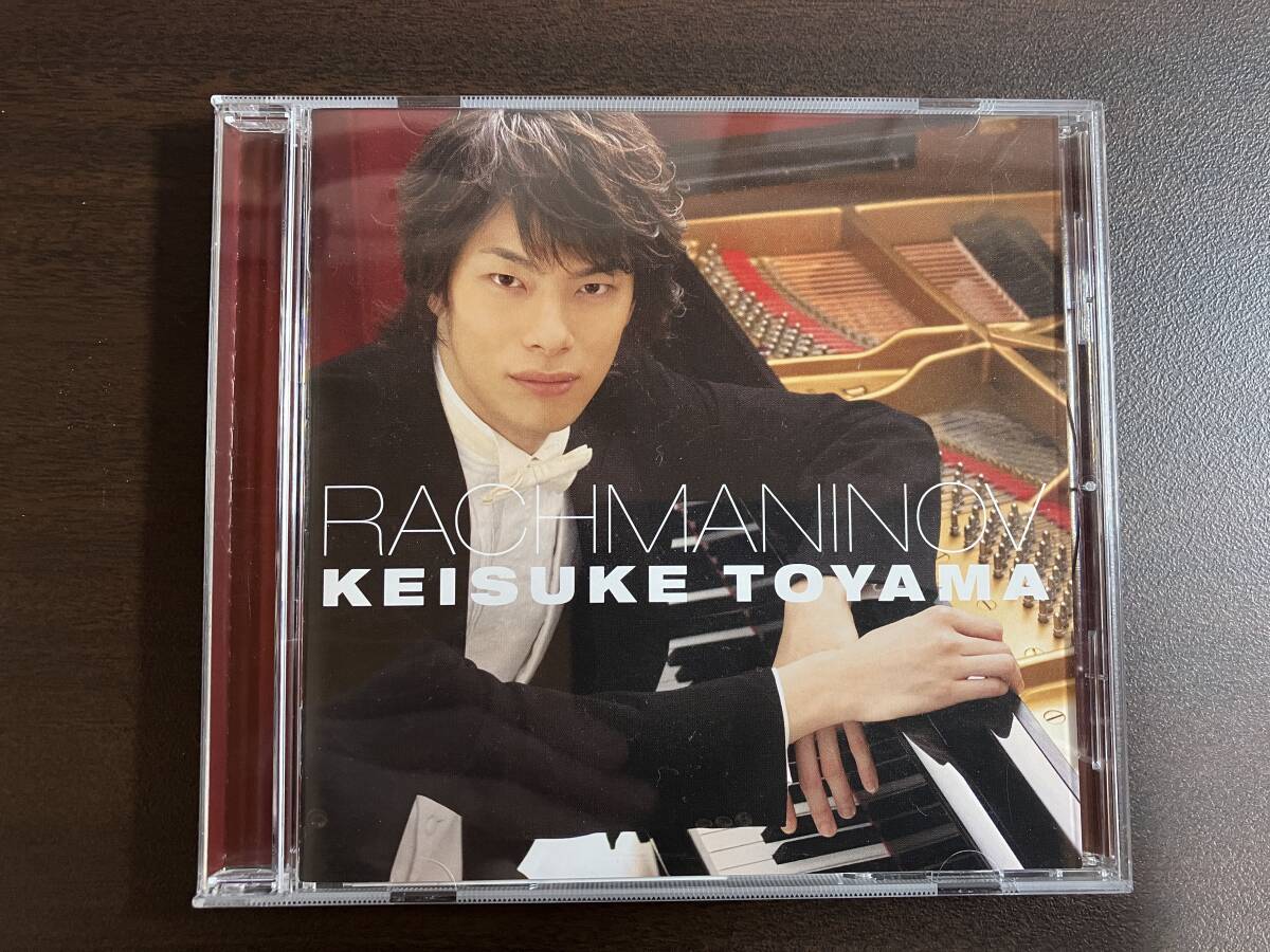 Toyama Keisuke 外山 啓介 / Rachmaninov ラフマニノフ / 国内盤 AVCL-25448_画像1