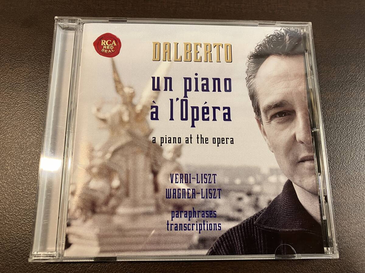 Michel Dalberto ミシェル・ダルベルト / A piano at the opera オペラ座のピアノ / 録音: 2003年 / BVCC-31080_画像1