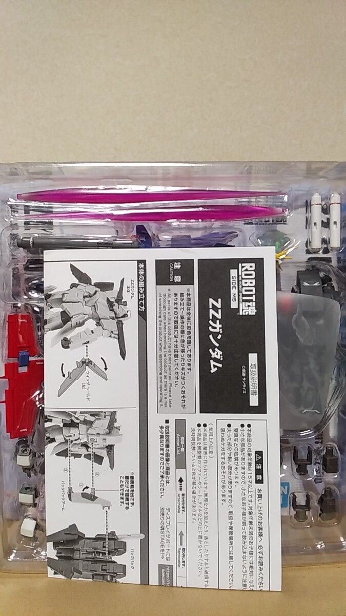 【美品】バンダイ 魂ウェブ商店　ROBOT魂（Ka signature） 〈SIDE MS〉 ZZガンダム