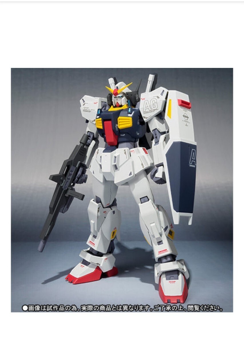 ROBOT魂 Ka signature 機動戦士Zガンダム フルアーマーガンダム MK-II バンダイ 魂ウェブ商店