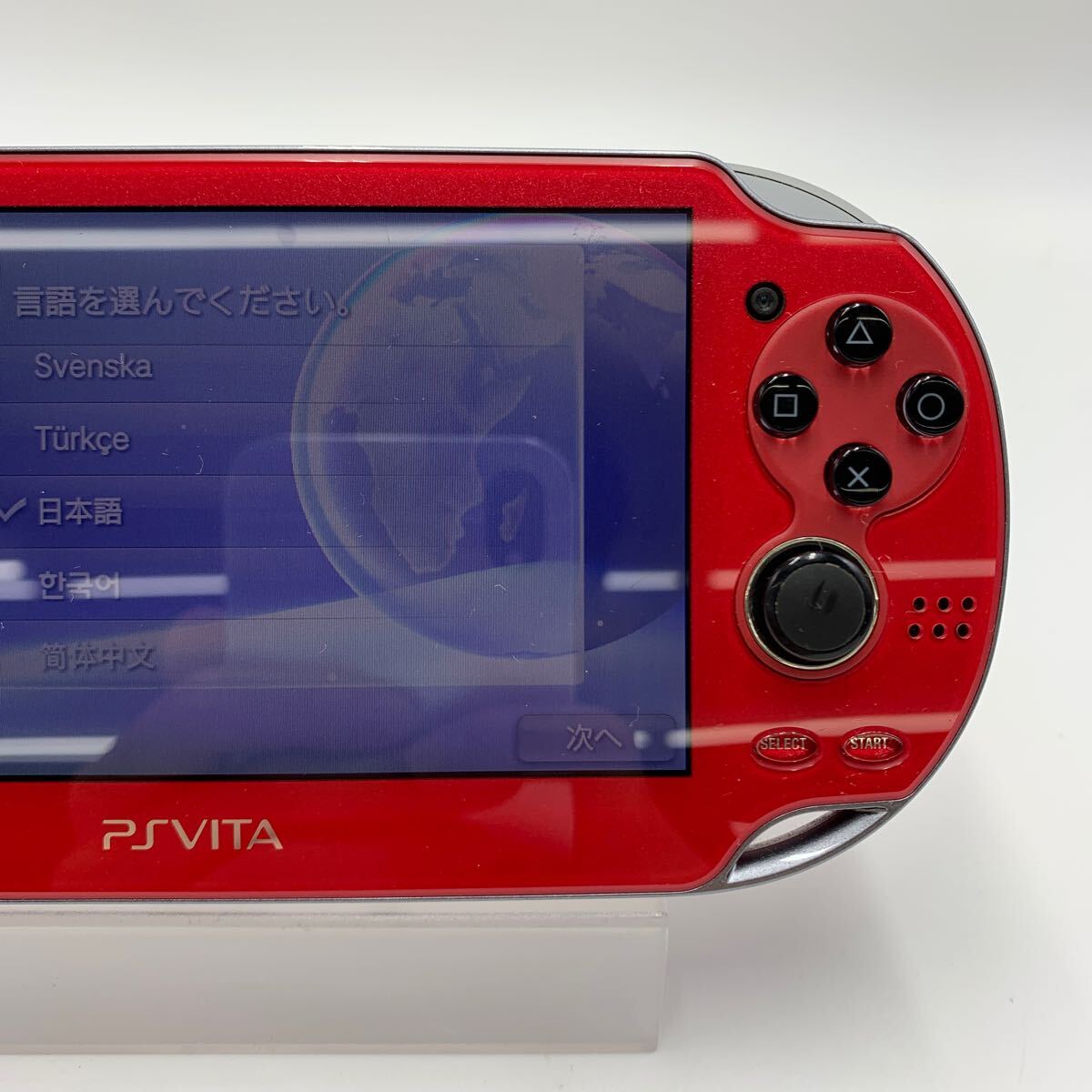 SONY PSVITA Playstation VITA プレイステーションヴィータ 本体 PCH-1000 動作品 0405-203_画像3