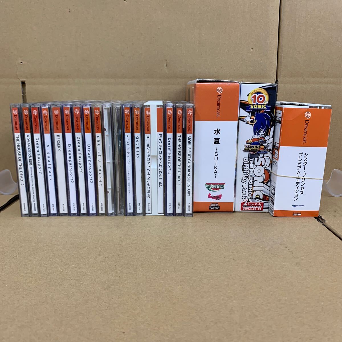 SEGA Dreamcast for game soft 10 1 pcs summarize operation not yet verification junk treatment 0416-210