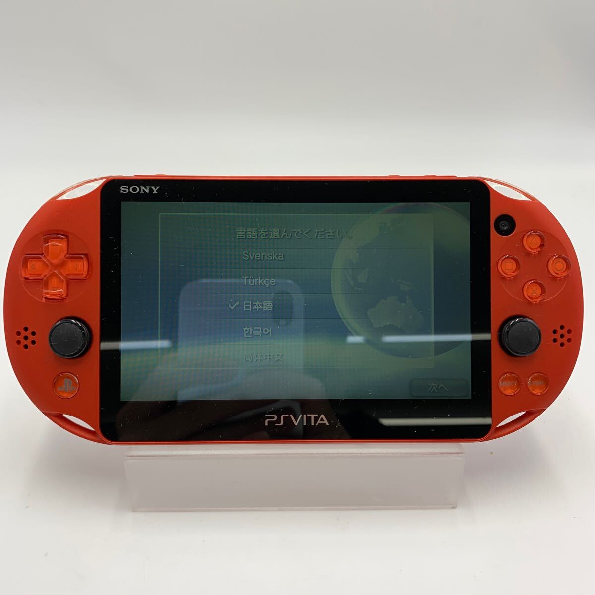 SONY PSVITA Playstation VITA プレイステーションヴィータ 本体 PCH-2000 動作品 0418-229_画像1