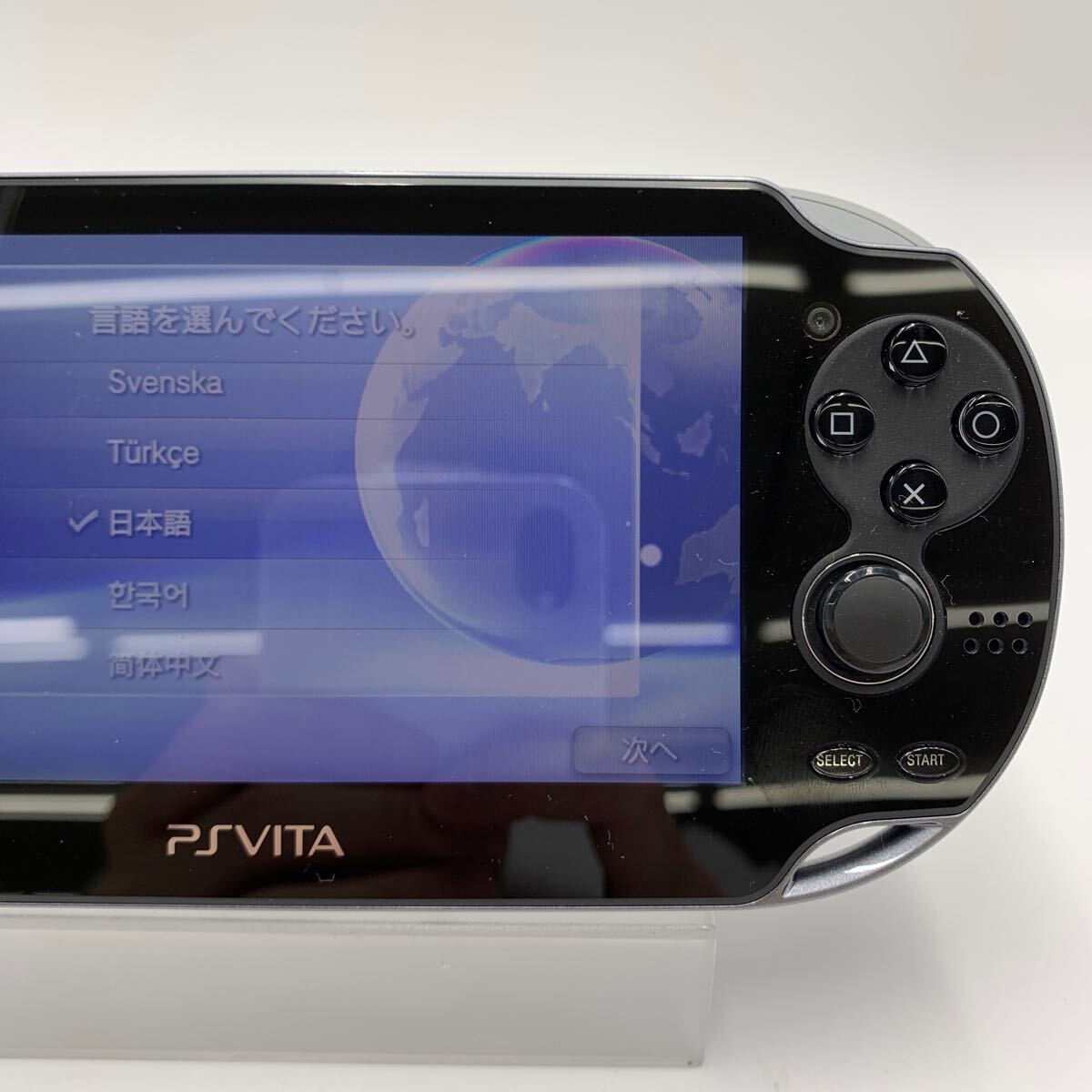 SONY PSVITA Playstation VITA プレイステーションヴィータ 本体 PCH-1000 動作品 0426-206_画像3