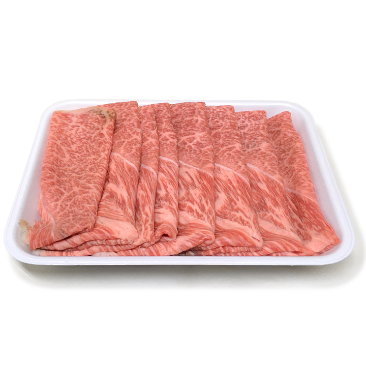 1円【1数】常陸牛 ウデ肉 スライス 500g 業務用 訳あり 訳有り うで肉 しゃぶしゃぶ すき焼き 大量 1円スタート 4129屋_画像5