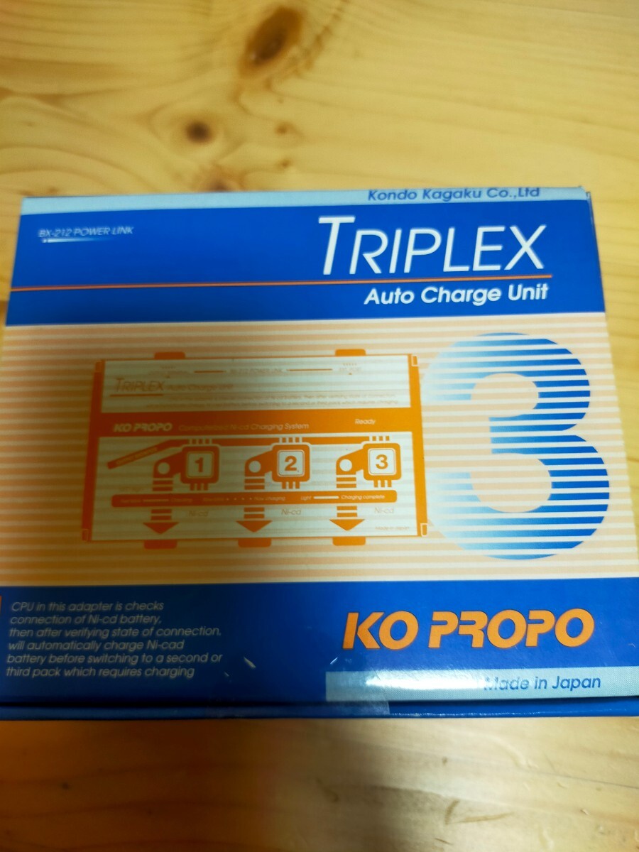 KO PROPO TRIPLEX Auto Charge Unit トリプレックスオートチャージユニットBX-212 POWER LINK _画像3
