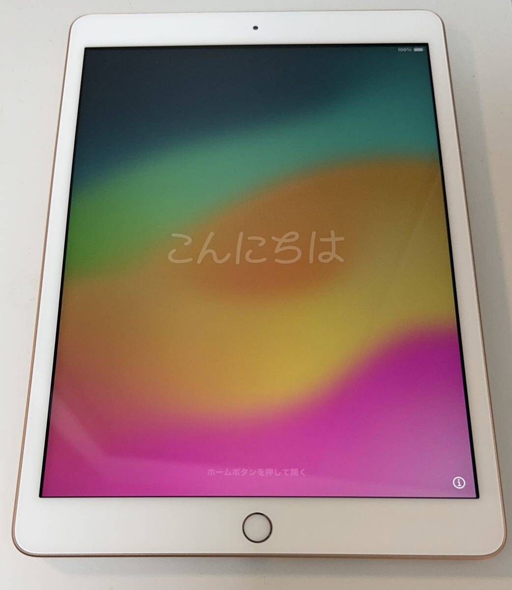 Apple iPad 7世代　WiFi_画像1