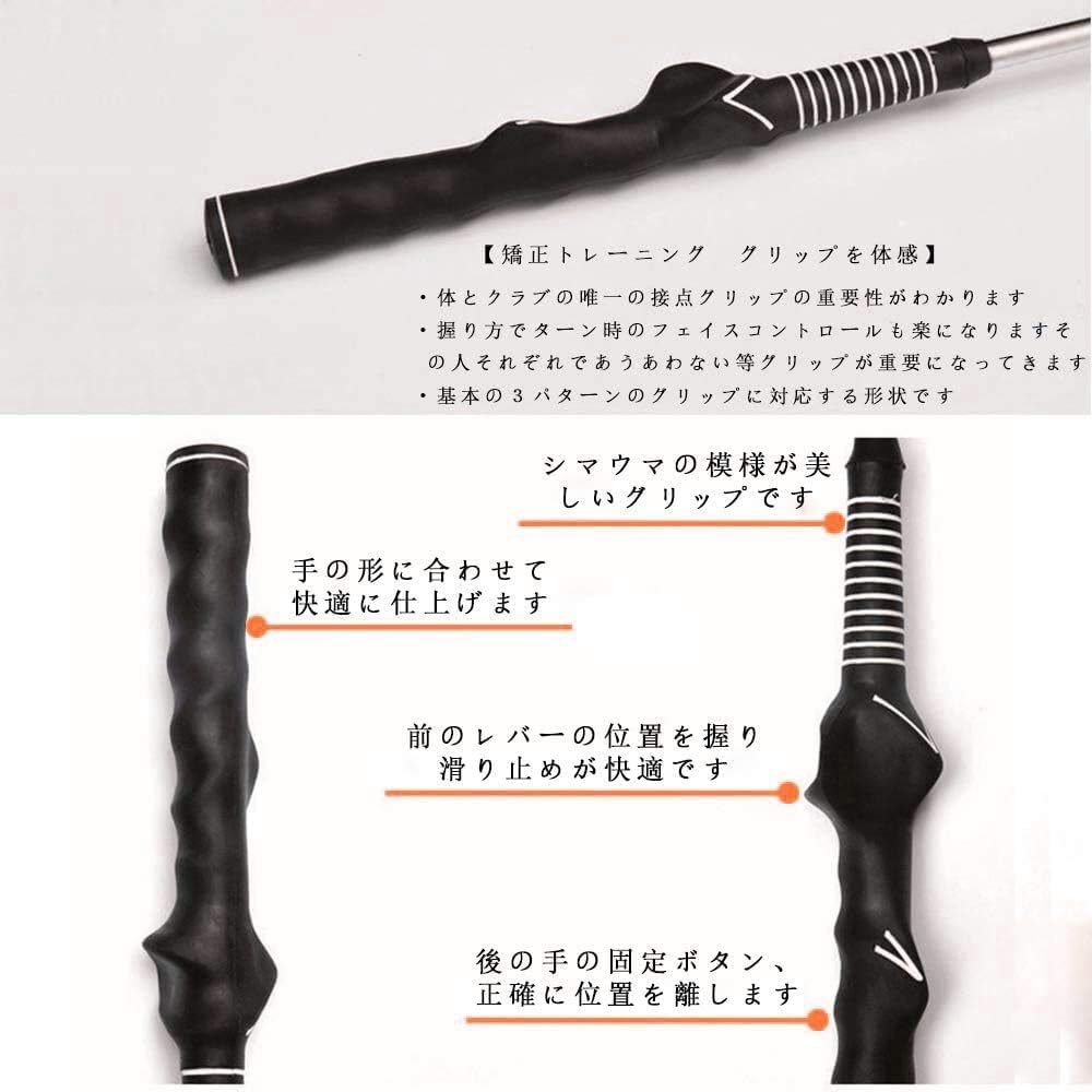 T-520【レッド】ゴルフ練習器 ゴルフ 素振り ゴルフスイング ゴルフ 練習 ゴルフ用品 パワフルスイング スイングトレーナー スイング矯正の画像3