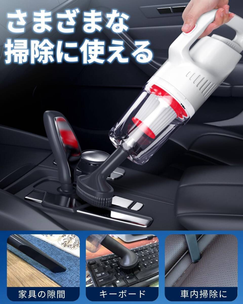 221 【ジャンク】 掃除機 コードレス 充電式 スティッククリーナー コードレスクリーナー 2WAYタイプ ハンディ掃除機 強い吸引力 USB充電式_画像2