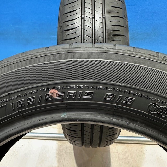 【2021年製造】　165/65R15　ダンロップ　ENASAVE　EC300+　サマ－タイヤ　165/65/15　２本　【来店交換も大歓迎】_画像4