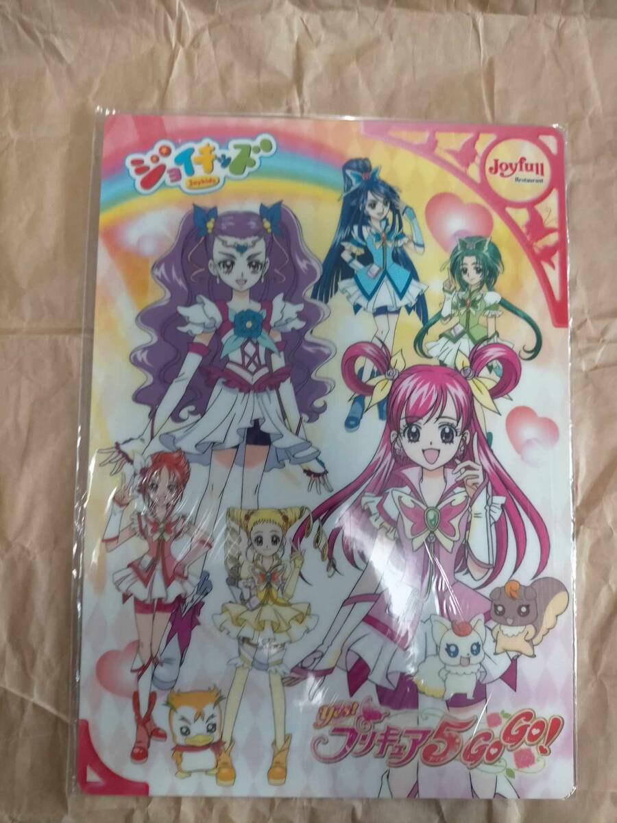 非売品 ジョイキッズ B5 Yes プリキュア 5 GoGo 下敷き カード 非売品 ジョイキッズ B5 Yes プリキュア 5 GoGo 下敷き カード