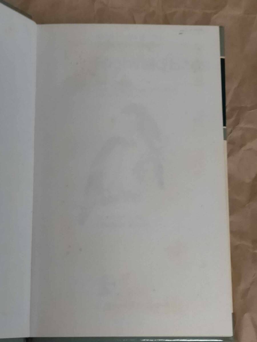 南アフリカ ハイベルド の 鳥 図鑑 Struik Pocket Guides for Southern Africa Highveld Birds Hardcover Ian Sinclair Douglas Goode - 生物学 南アフリカ ハイベルド の 鳥 図鑑 Struik Pocket Guides for Southern Africa Highveld Birds Hardcover Ian Sinclair Douglas Goode - 生物学