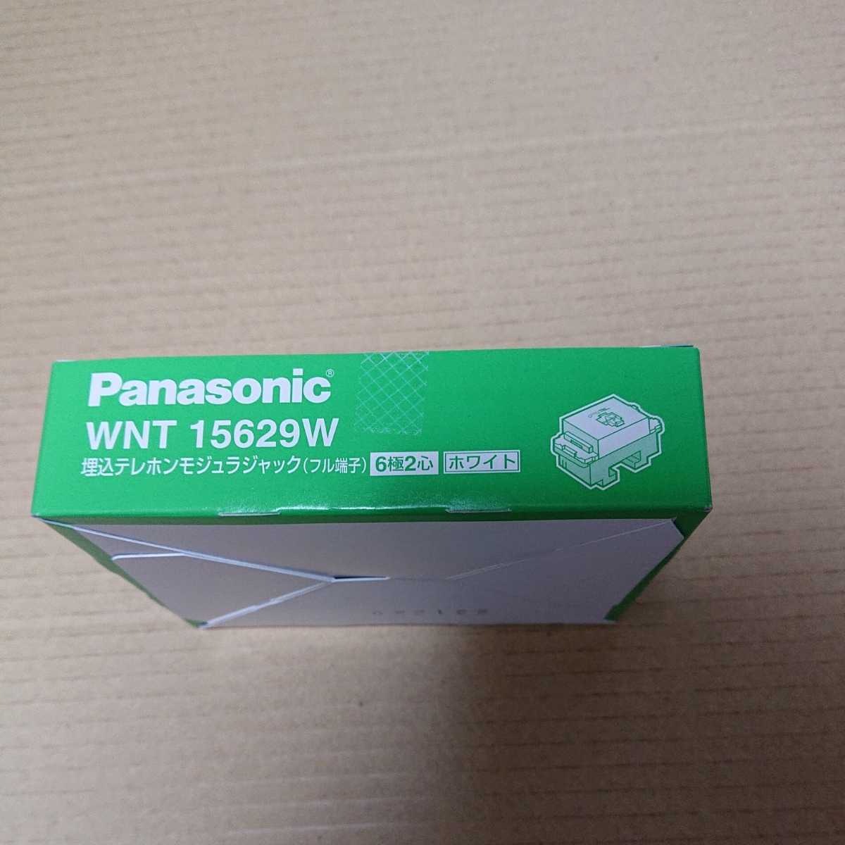 WNT15629W Panasonic. включено телефон mojula Jack (6 высшее 2 сердце )( полный терминал )( белый )