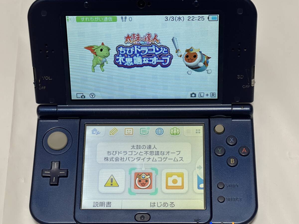 ★[中古] new3DSLL 本体　newニンテンドー3DSLL メタリックブルー　収納ケース　ゲームカード付き[動作確認済] newNintendo3DSLL RED-001★_画像7