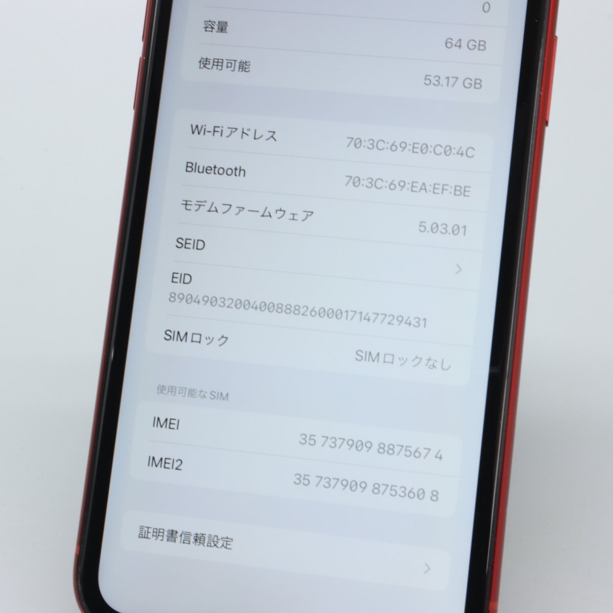 Apple iPhoneXR 64GB (PRODUCT)RED A2106 MT062J/A バッテリ90% ■SIMフリー★Joshin7372【1円開始・送料無料】_画像4