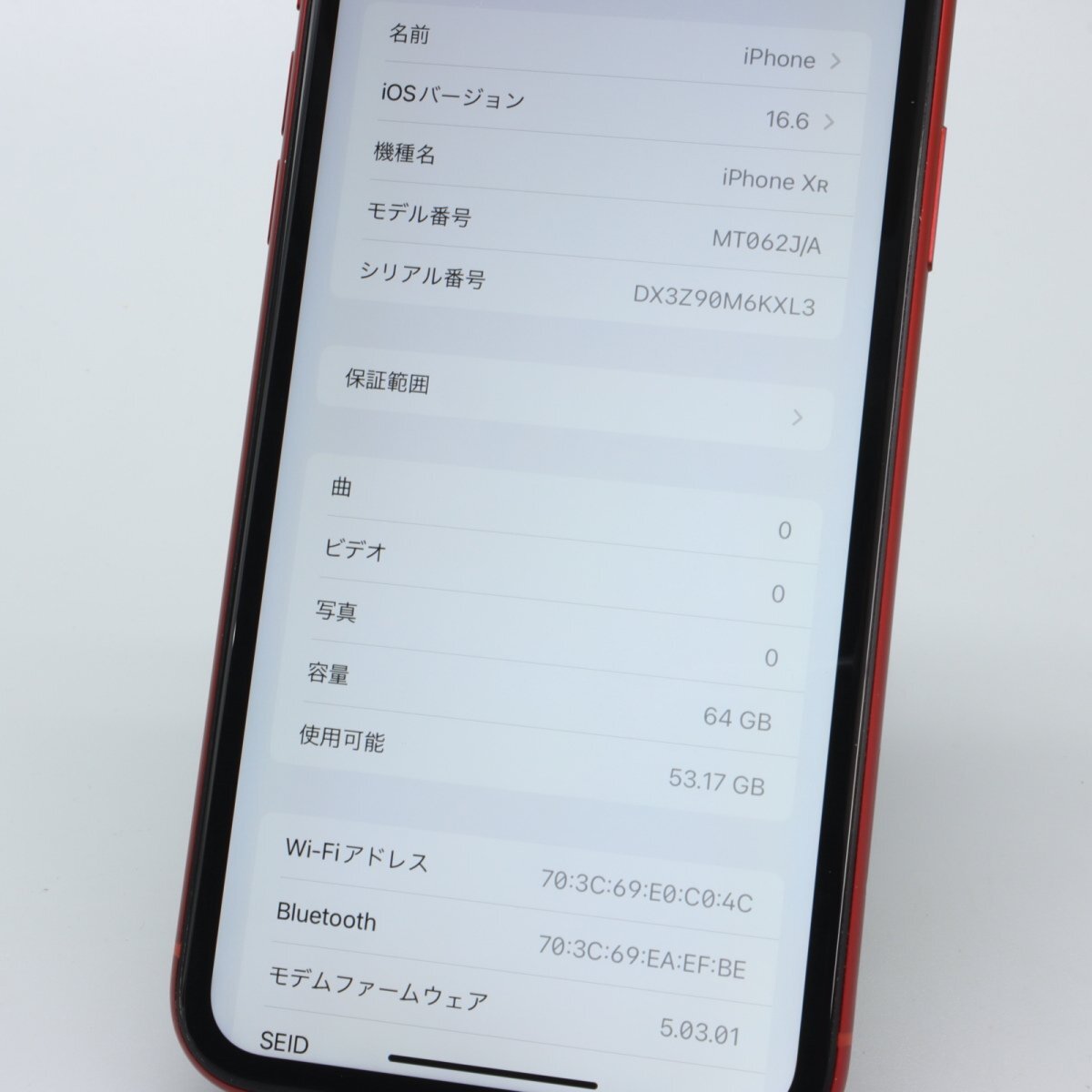 Apple iPhoneXR 64GB (PRODUCT)RED A2106 MT062J/A バッテリ90% ■SIMフリー★Joshin7372【1円開始・送料無料】_画像3